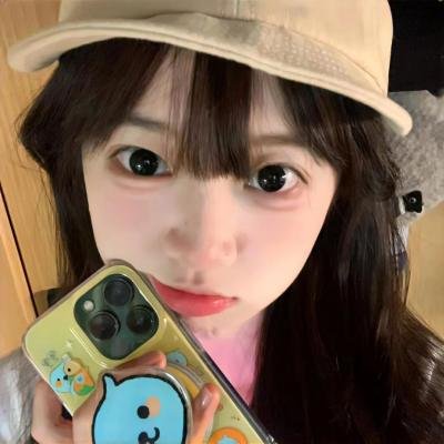 爱情是狗娘